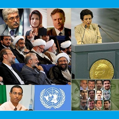 A completion of some of the public actors who are concerned with issues of human rights in Iran
